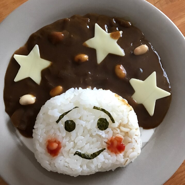 キッズに大人気 にっこりアフロカレー レシピ 作り方 By ボンド子 楽天レシピ キッズに大人気 にっこりアフロカレー レシピ 作り方 By ボンド子 楽天レシピ